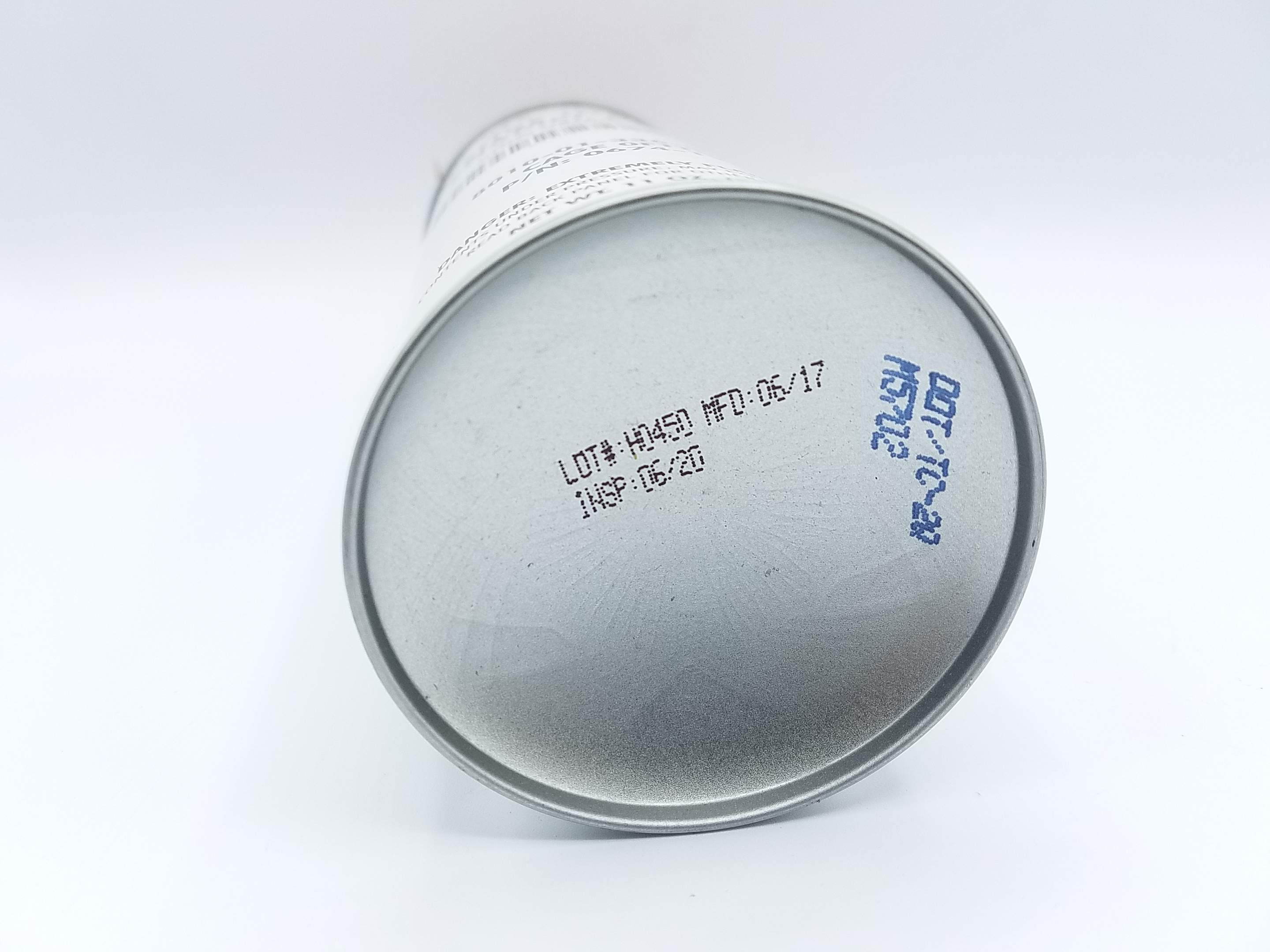 圖片  國家庫存編號 8010-01-336-3981