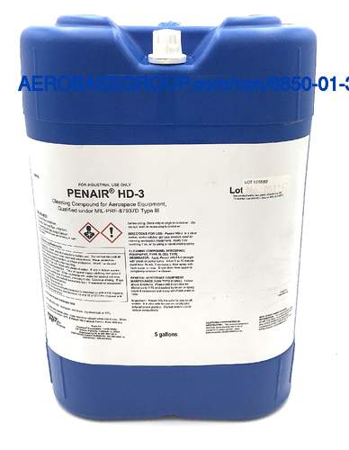 國家庫存編號圖片 6850-01-390-9558 國家庫存編號圖片 6850-01-390-9558