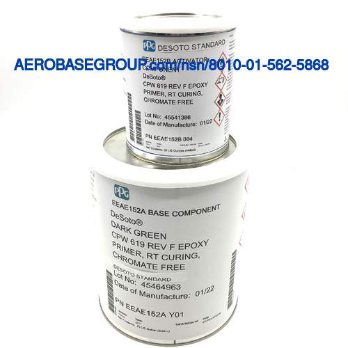 國家庫存編號圖片 8010-01-562-5868